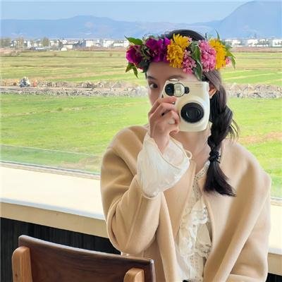 美丽陷阱